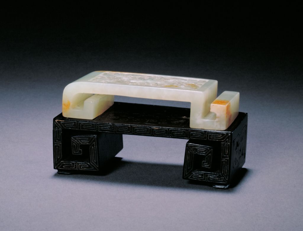 图片[1]-Blue jade scroll type ink bed-China Archive